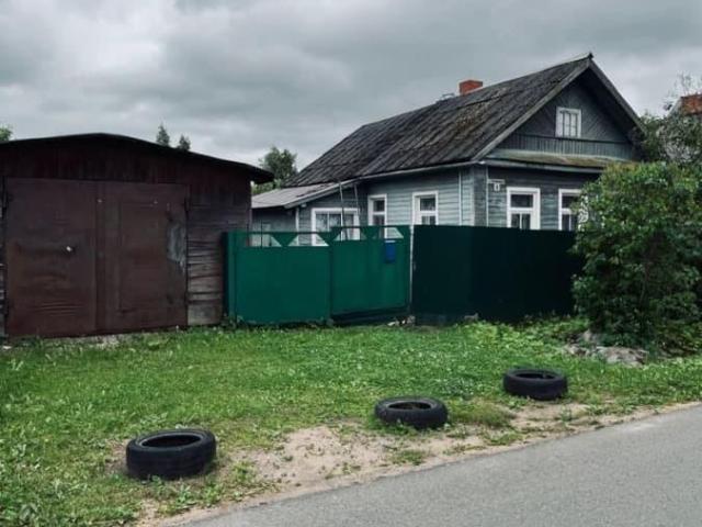Дом продажа в Новгородская область