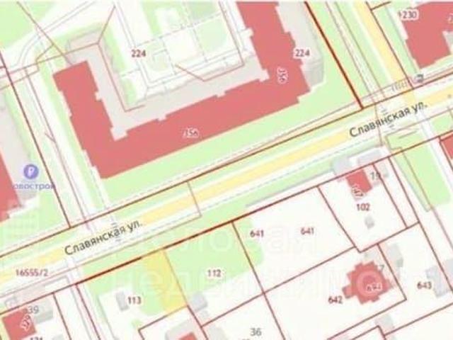 Дом продажа в Новгородская область