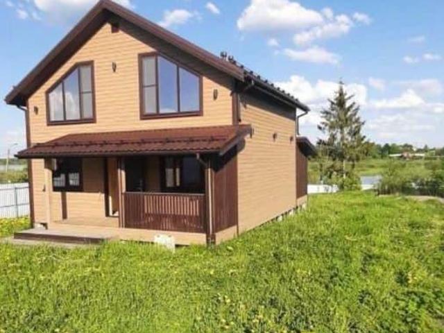 Дом продажа в Новгородская область