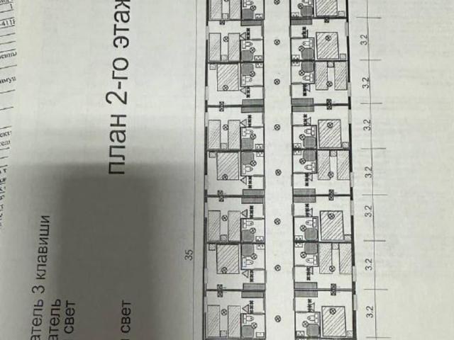 Дом продажа в Великий Устюг, Вологодская область