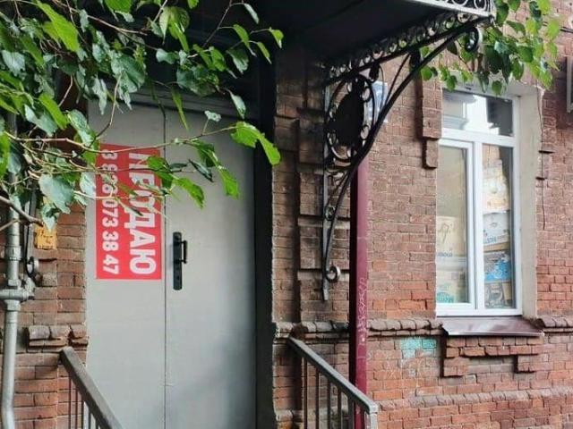 Дом продажа в Владикавказ