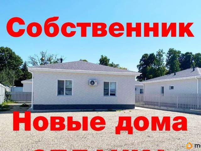 Дом продажа в Владивосток, Приморский Край