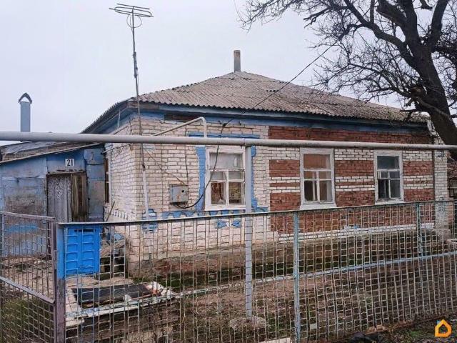 Дом продажа в Ростовская область