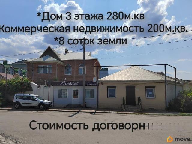 Дом продажа в Ростовская область