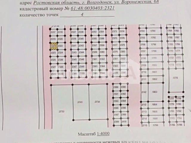 Дом продажа в Волгодонск, Ростовская область