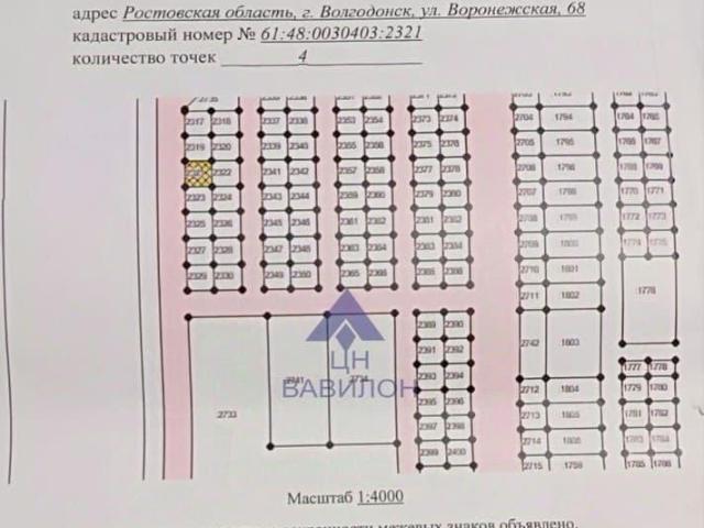 Дом продажа в Волгодонск, Ростовская область