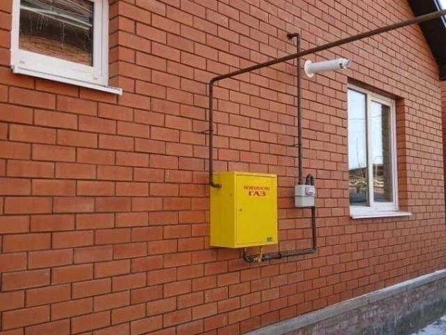 Дом продажа в Ростовская область