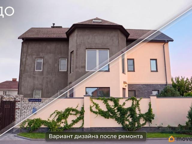 Дом продажа в Волгоград, Волгоградская Обл