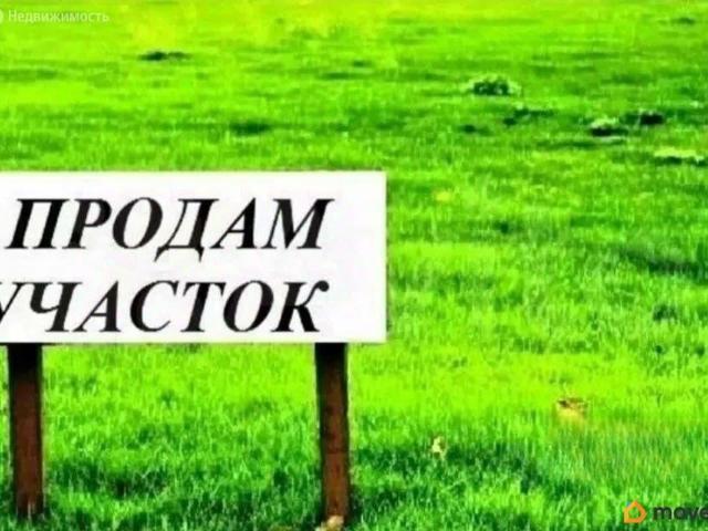 Дом продажа в Волгоград, Волгоградская Обл