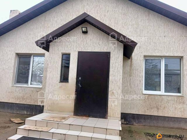 Дом продажа в Волгоград, Волгоградская Обл