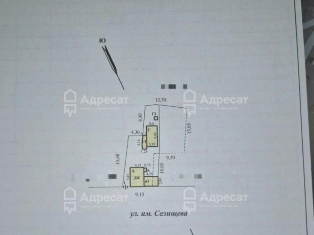Дом продажа в Кировский район, Волгоград