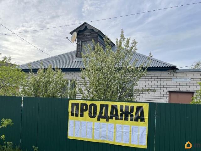Дом продажа в Володарский Р-н, Тыва Республика