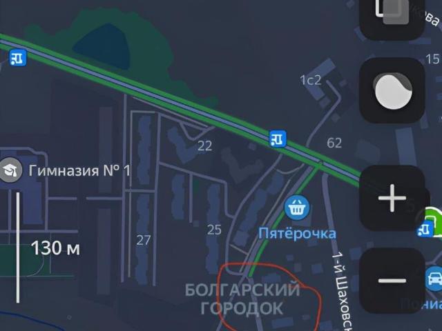 Дом продажа в Волоколамский Р-н, Кабардино-Балкарская Республика