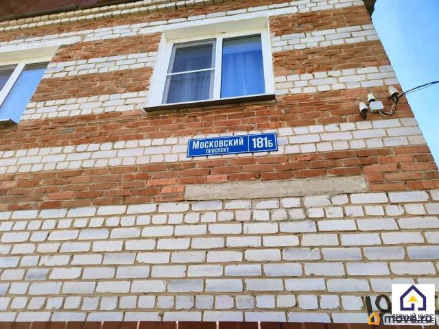 Дом продажа в Воронеж, Воронежская область