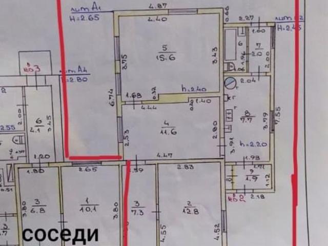 Дом продажа в Воронеж, Воронежская область