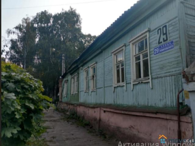 Дом продажа в Центральный район, Воронеж