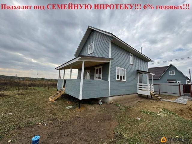 Дом продажа в Воскресенск, Кабардино-Балкарская Республика