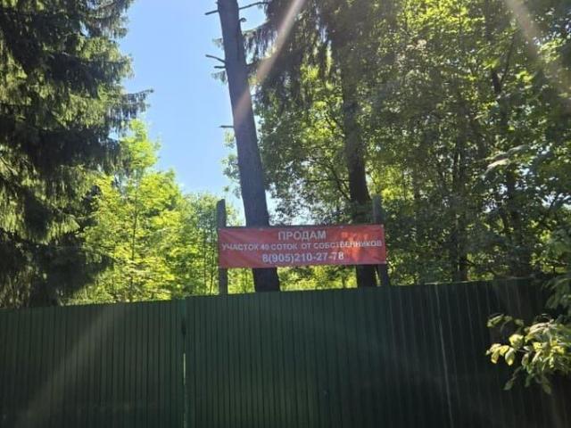 Дом продажа в Всеволожск, Ленинградская область