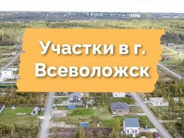 Дом продажа в Всеволожск, Ленинградская область
