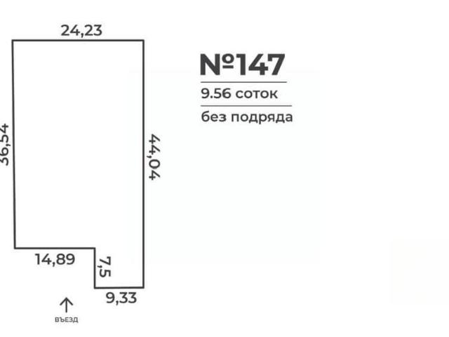 Дом продажа в Ленинградская область