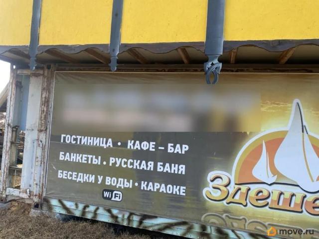 Дом продажа в Тверская область