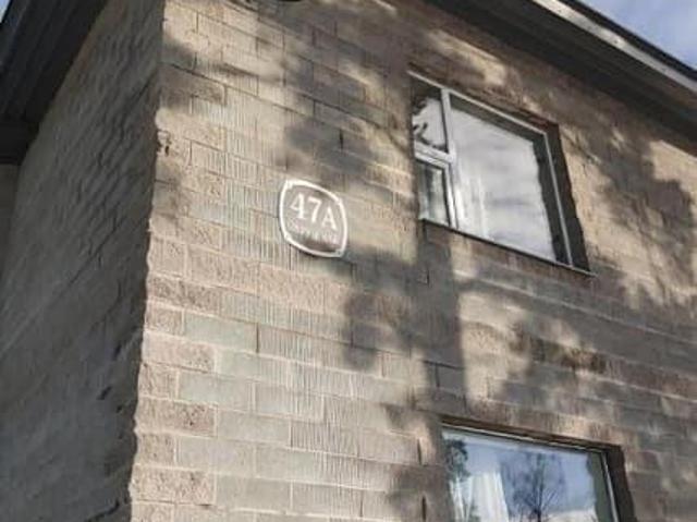 Дом продажа в Выборг, Ленинградская область
