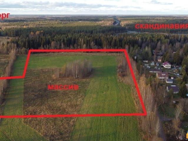 Дом продажа в Ленинградская область