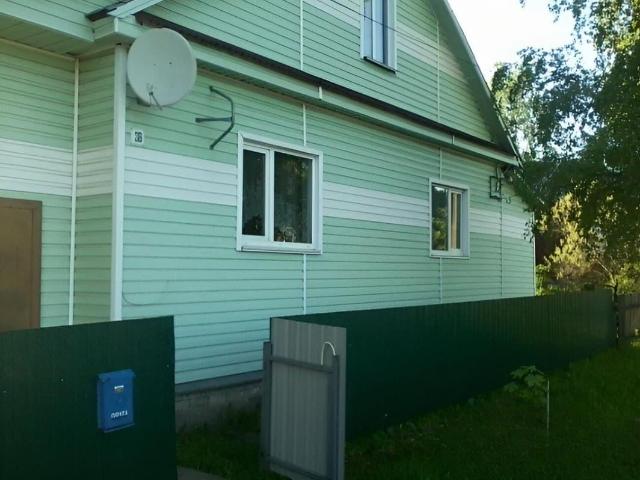 Дом продажа в Вологодская область