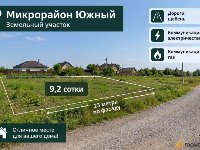 Дом продажа в Заводоуковский Р-н, Тюменская область