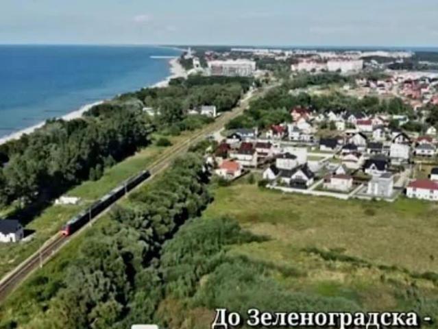 Дом продажа в Зеленоградский Р-н, Калининградская область
