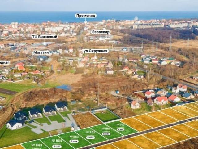 Дом продажа в Зеленоградский Р-н, Калининградская область