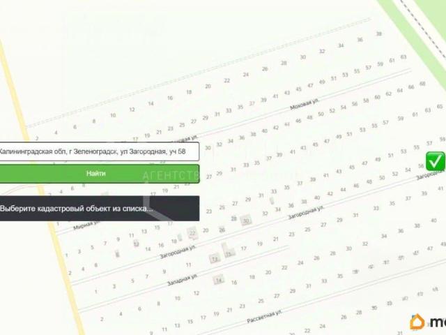 Дом продажа в Зеленоградский Р-н, Калининградская область