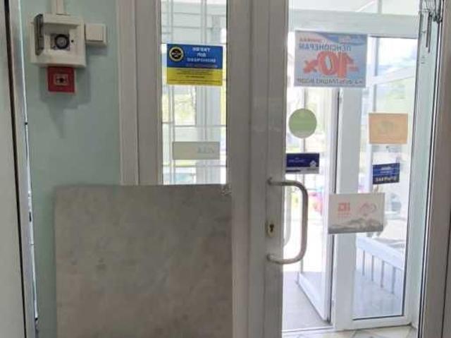 Недвижимость продажа в Александрии