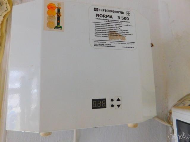 Дом продажа в Виннице