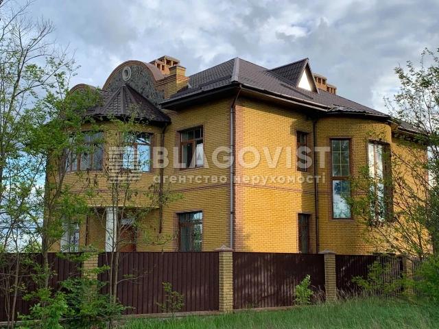 Недвижимость продажа в Горбовичах, Винницкой области