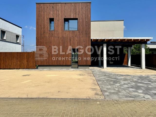 Недвижимость продажа в Винницкой области