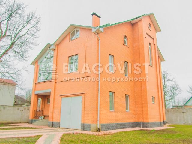Недвижимость продажа в Романкове