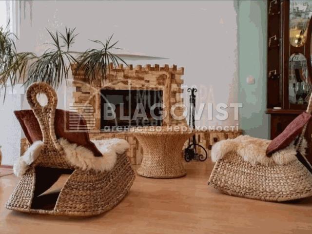 Недвижимость продажа в Романкове