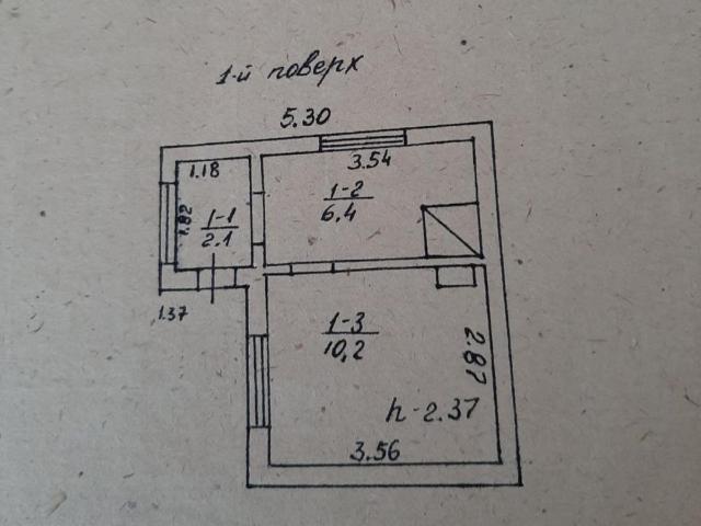 Дом продажа в Львовская, Бруховичах