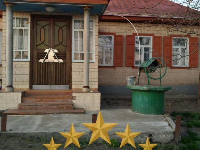 Дом продажа