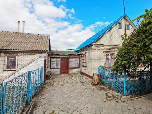 Дом продажа