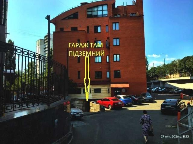 Дом продажа в Винницкой области