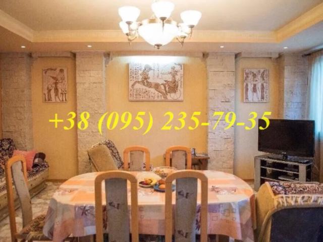 Дом продажа в Кропивницком