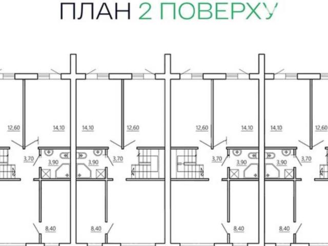 Дом продажа