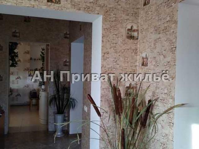 Дом продажа