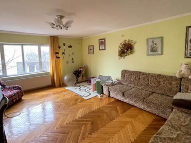 Дом продажа