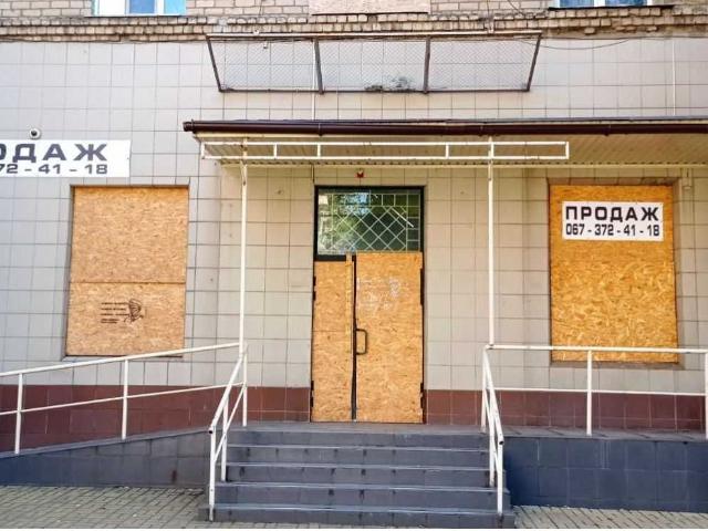 Недвижимость продажа в Дружковке