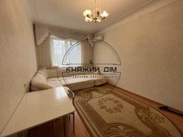 Квартира продажа в Романкове