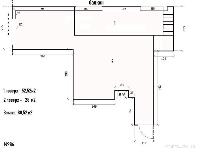 Квартира продажа в Кропивницком