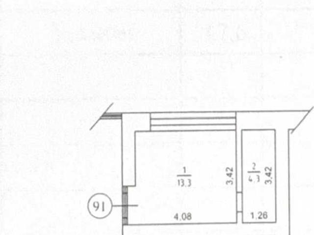 Недвижимость продажа в Гатне, Винницкой области